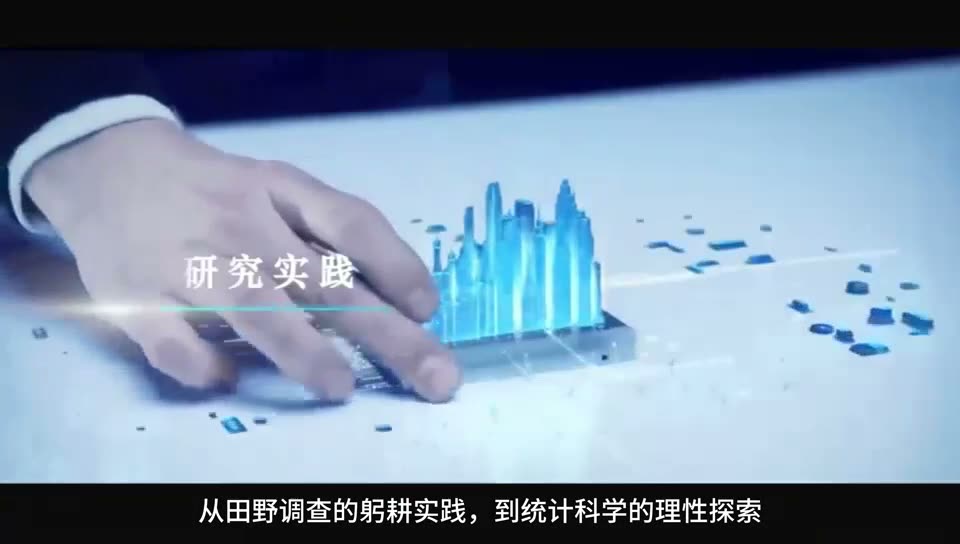 大赛宣传片